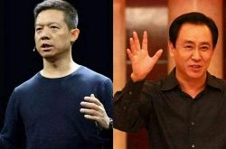 9分钟科普下!眉山公司有哪些_哔哩哔哩-3